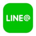 格安LINE@開設